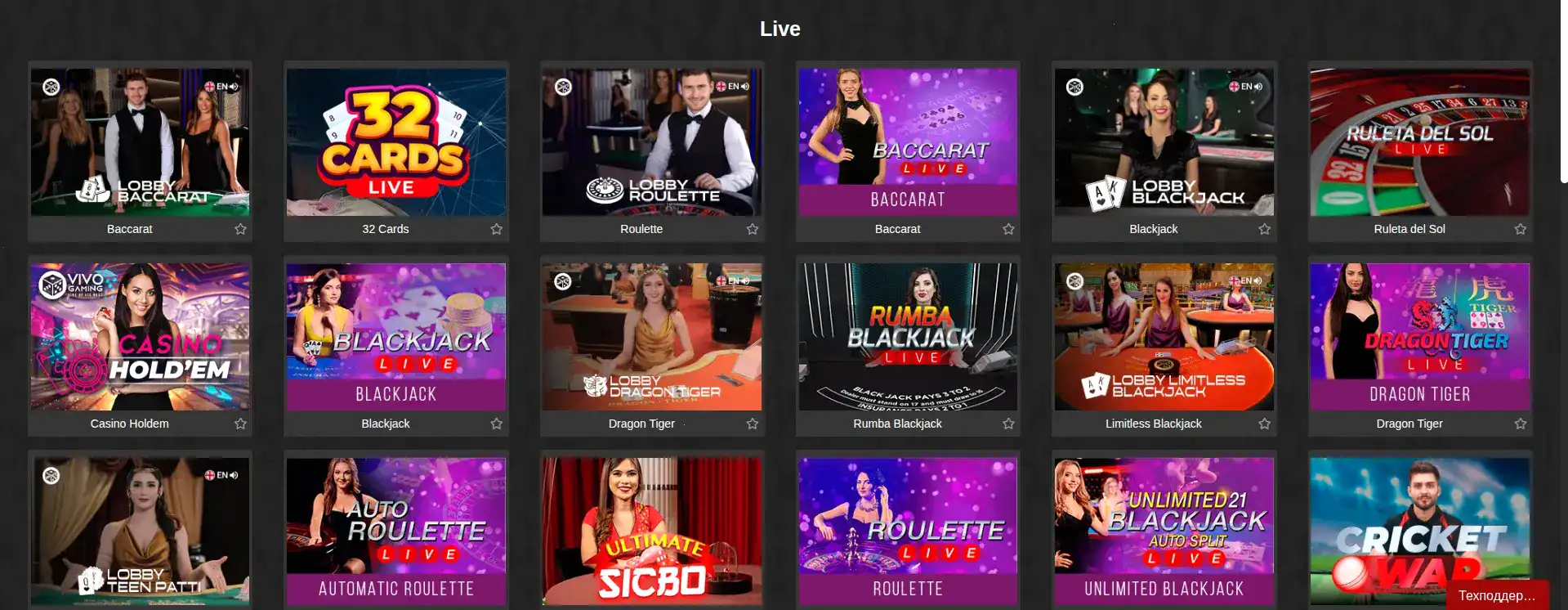 обзор Izzi casino регистрация через зеркало